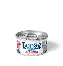 Консерви для котів Monge Cat Monoprotein м'ясні пластівці з яловичини 80 г (8009470013819)