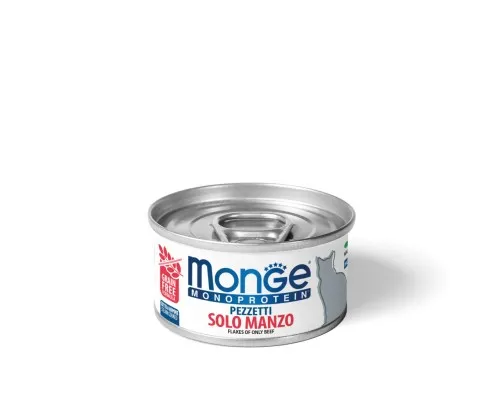 Консерви для котів Monge Cat Monoprotein мясні пластівці з яловичини 80 г (8009470013819)