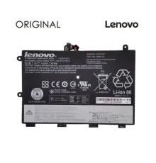 Аккумулятор для ноутбука Lenovo ThinkPad Yoga 11e (45N1748) 7.4V 4600mAh (NB481439)