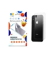 Скло захисне Drobak back panel Apple iPhone XR (616179)
