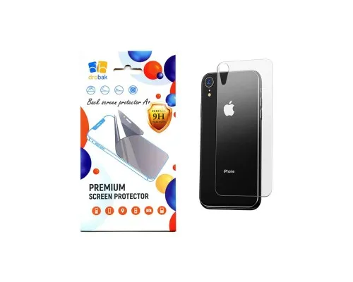 Скло захисне Drobak back panel Apple iPhone XR (616179)
