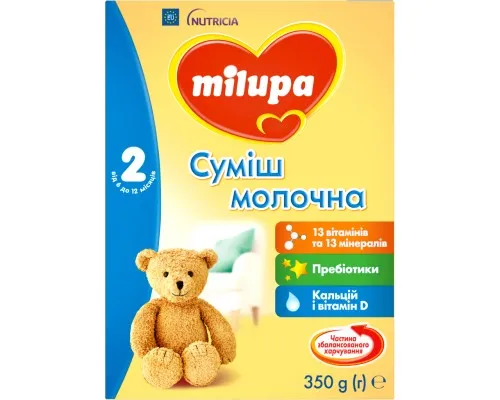 Дитяча суміш Milupa 2 молочна 350 гр (5900852025501)