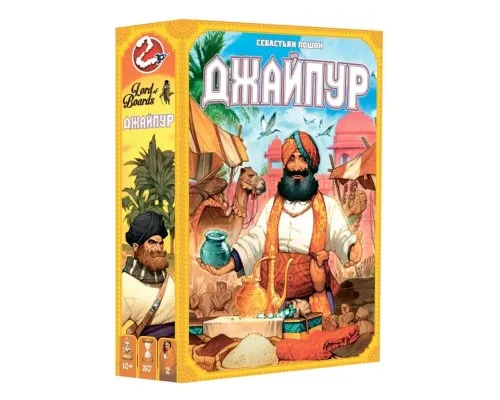 Настольная игра Lords of Boards Джайпур (Jaipur) (SCJAI01UA)