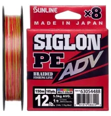 Шнур Sunline Siglon PE ADV х8 150m 0.5/0.121mm 6lb/2.7kg Multi Color (1658.10.79)