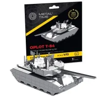 Конструктор Metal Time колекційна модель Oplot T-84 (MT058)