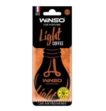 Ароматизатор для автомобіля WINSO Light Coffee (532960)