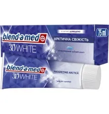 Зубна паста Blend-a-med 3D White Арктична свіжість 75 мл (8006540793039)