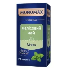 Чай Мономах Мелісовий з м'ятою 22 шт х 1.5 г (mn.02301)