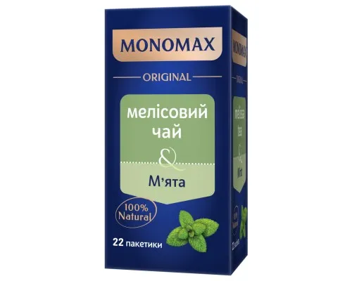 Чай Мономах Мелісовий з мятою 22 шт х 1.5 г (mn.02301)