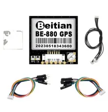 GPS модуль для дрона Beitian BN-880