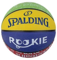 Мяч баскетбольный Spalding Rookie Gear мультиколор Уні 5 84368Z (689344406817)