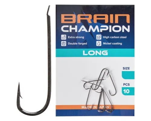 Гачок Brain fishing Champion Long 8 (10 шт/уп) (1858.54.64)