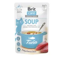 Вологий корм для кішок Brit Care Soup with Tuna з тунцем 75 г (8595602569205)
