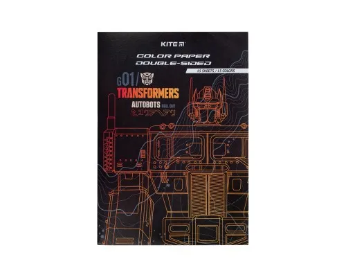 Цветная бумага Kite А4 двухсторонняя Transformers 15л/15 цв (TF24-250)