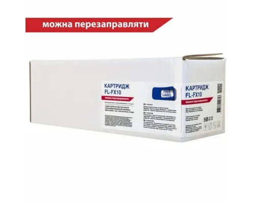 Картридж FREE Label CANON FX-10 (для MF4120/ 4140) (FL-FX10)