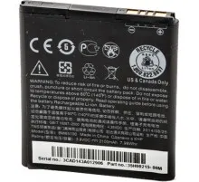 Акумуляторна батарея PowerPlant HTC Desire 501, 601, 700, Zara (BM65100) (DV00DV6213)