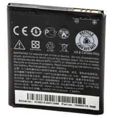 Аккумуляторная батарея PowerPlant HTC Desire 501, 601, 700, Zara (BM65100) (DV00DV6213)
