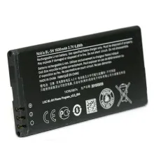 Аккумуляторная батарея PowerPlant Nokia BL-5H (Lumia 630) (DV00DV6260)