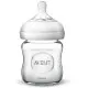 Пляшечка для годування Philips AVENT Natural 120 мл скляна (SCF051/17)