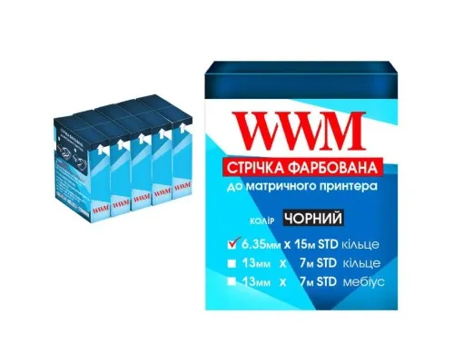 Стрічка до принтерів 6.35мм х 15м STD к. Black*5шт WWM (R6.15S5)
