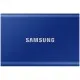 Накопитель SSD USB 3.2 2TB T7 Samsung (MU-PC2T0H/WW)