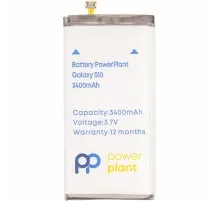 Аккумуляторная батарея PowerPlant Samsung Galaxy S10 (EB-BG973ABU) 3400mAh (SM170722)