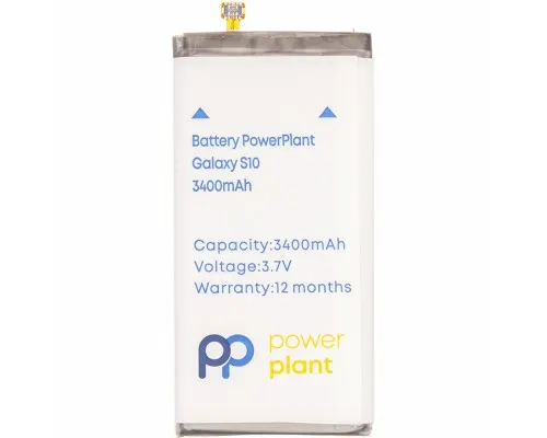 Аккумуляторная батарея PowerPlant Samsung Galaxy S10 (EB-BG973ABU) 3400mAh (SM170722)