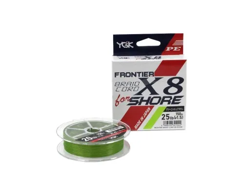 Шнур YGK Frontier Braid Cord X8 150m Green 1.0/0.165mm 16lb/7.2kg (5545.02.96)