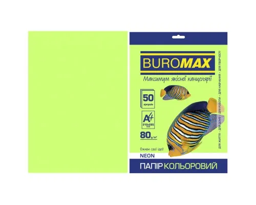 Папір Buromax А4, 80g, NEON green, 50sh (BM.2721550-04)