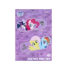 Кольоровий папір Kite двосторонній А4 Little Pony 15 аркушів/ 15 кольорів (LP21-250)