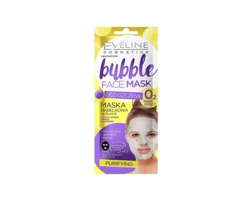 Маска для лица Eveline Cosmetics Bubble Face Mask Очищающая пузырчатая тканевая (5901761986310)