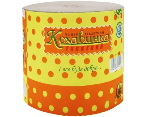 Туалетний папір Кохавинка 1 шар 1 рулон (4820032450033)