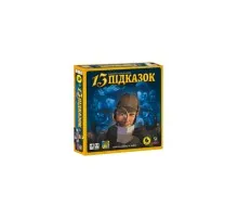 Настольная игра Lelekan 13 Подсказок (13 Clues, украинский) (LBG00001)