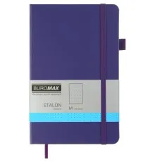 Книга записна Buromax Etalon 125x195 мм 96 аркушів в точку обкладинка зі штучної шкіри Фіолетова (BM.291360-07)