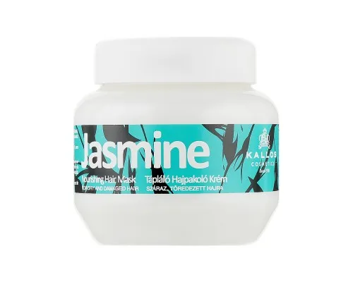 Маска для волосся Kallos Cosmetics Jasmine Живильна для сухого та пошкодженого волосся 275 мл (5998889506209)