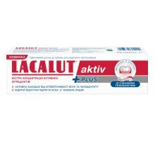 Зубна паста Lacalut Activ Plus 75 мл (4016369694992)