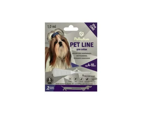 Капли для животных Palladium Pet Line the One для собак весом от 4 до 10 кг 1/1 мл (4820150205249)