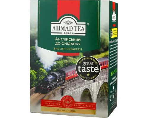 Чай Ahmad Tea Англійська до сніданку 200 г (54881001434)