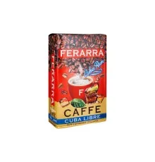 Кофе Ferarra Cuba Libre молотый 250 г (fr.72410)