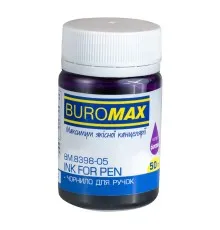 Чернила для перьевых ручек Buromax 50 мл фиолетовый (BM.8398-05)
