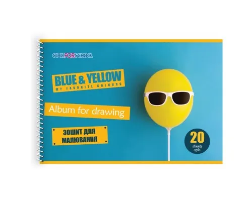 Альбом для малювання Cool For School на пружині, 20 аркушів (CF60903-08)