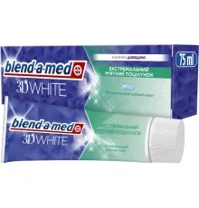 Зубна паста Blend-a-med 3D White Екстремальний м'ятний поцілунок 75 мл (8006540792162)