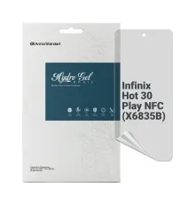 Пленка защитная Armorstandart Matte Infinix Hot 30 Play NFC (X6835B) (ARM68976)