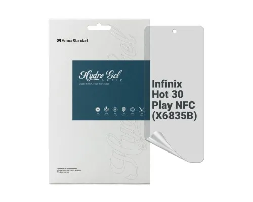 Плівка захисна Armorstandart Matte Infinix Hot 30 Play NFC (X6835B) (ARM68976)