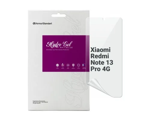 Плівка захисна Armorstandart Anti-Blue Xiaomi Redmi Note 13 Pro 4G (ARM73390)