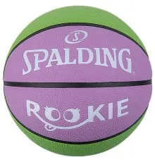 Мяч баскетбольный Spalding Rookie зелений, рожевий Уні 5 84369Z (689344406800)
