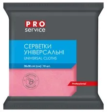Серветки для прибирання PRO service Віскозні Рожеві 10 шт. (4823071658545)