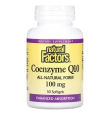 Антиоксидант Natural Factors Коэнзим Q10, 100 мг, Coenzyme Q10, 30 гелевых капсул (NFS-02070)