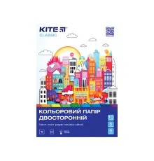 Кольоровий папір Kite А4 двосторонній Classic 10арк/5 неон+5 звичайних (K-288)