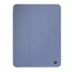 Чехол для планшета Armorstandart Smart Fold Pen iPad Pro 11 2022/2021/2020 Lavender Grey (ARM74950)